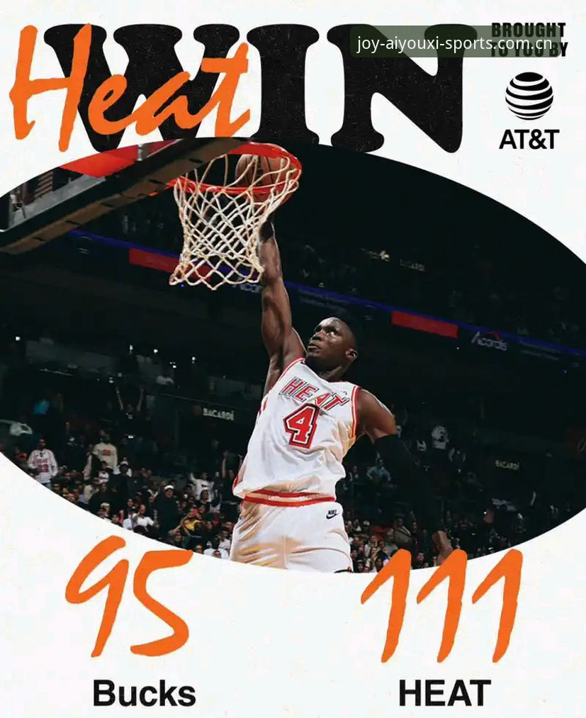 NBA选秀前36小时交易风向解读：字母哥争夺战与快船策略完整指南